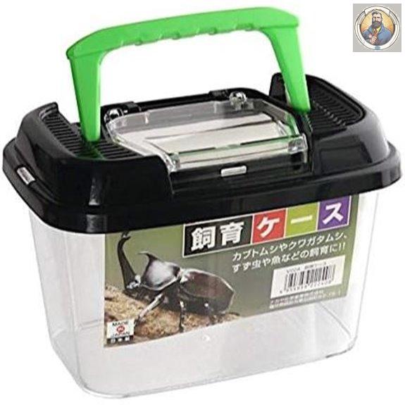 Critter Keeper with Handle for Bugs and Small Pets