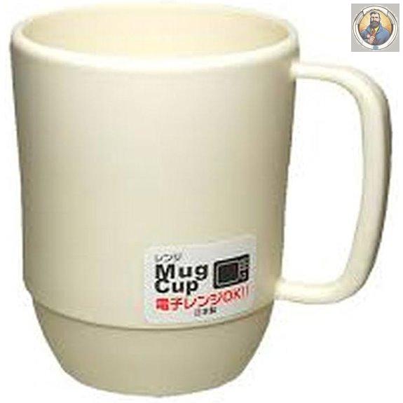 Japanese Unbreakable Coffee Mug for Travel