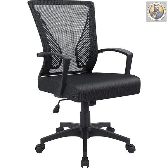 Furmax Ergonomic Office Chair with Lumbar Support